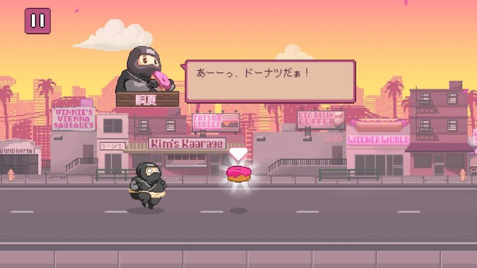 Ninja Chowdown レビュー画像