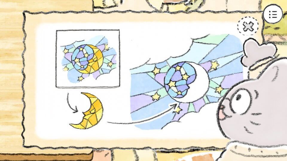 ねこのデザイナー レビュー画像