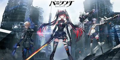 パニシング：グレイレイヴンの画像
