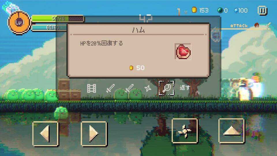 rogue-sword_10