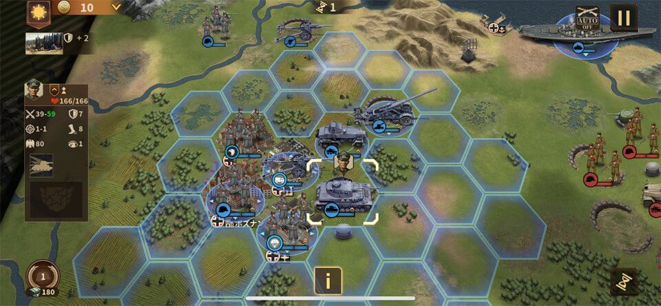 將軍の栄光3のレビュー画像