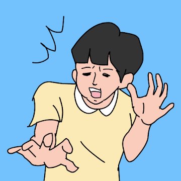 ママにゲーム隠された4のアプリアイコン