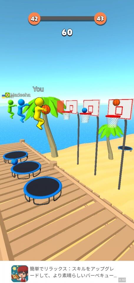 Jump Dunk 3Dレビュー画像