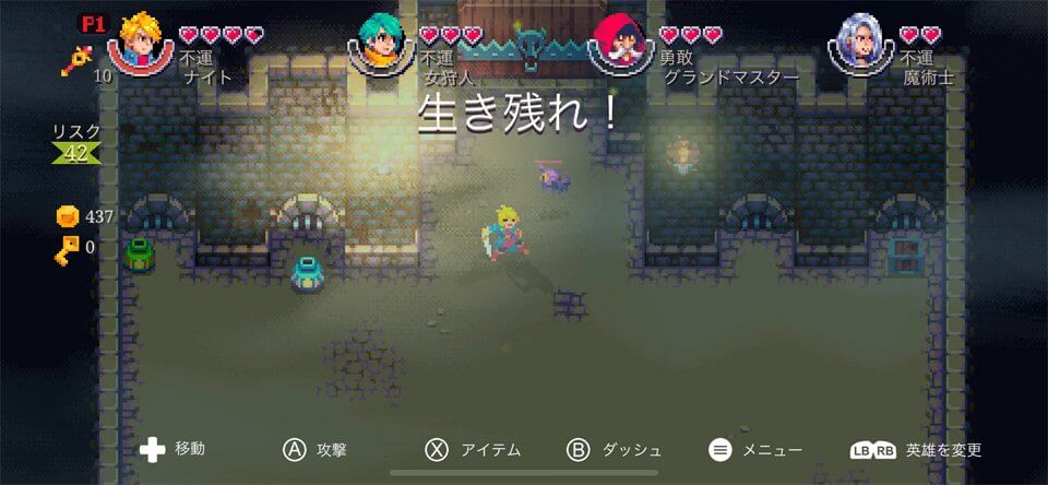 オーシャンホーン: クロノスの迷宮のレビュー画像