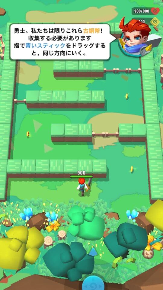 Quest Rush!荒野での戦闘!のレビュー画像