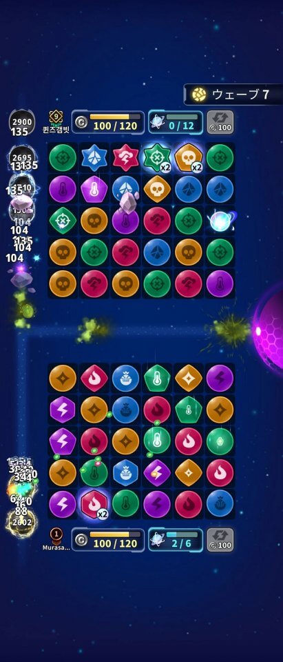Puzzle Defense