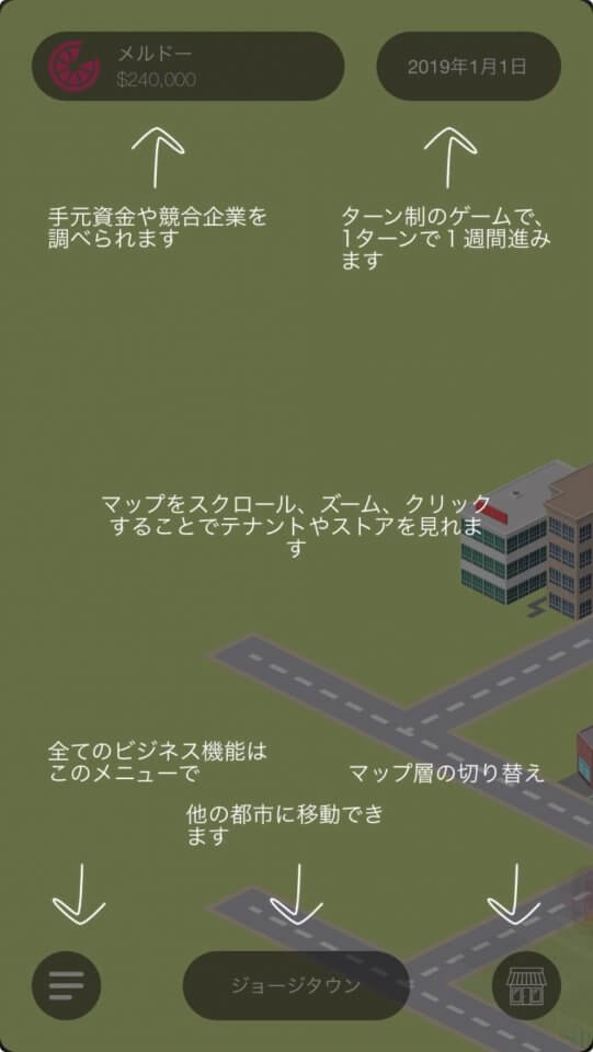 コーヒーインク