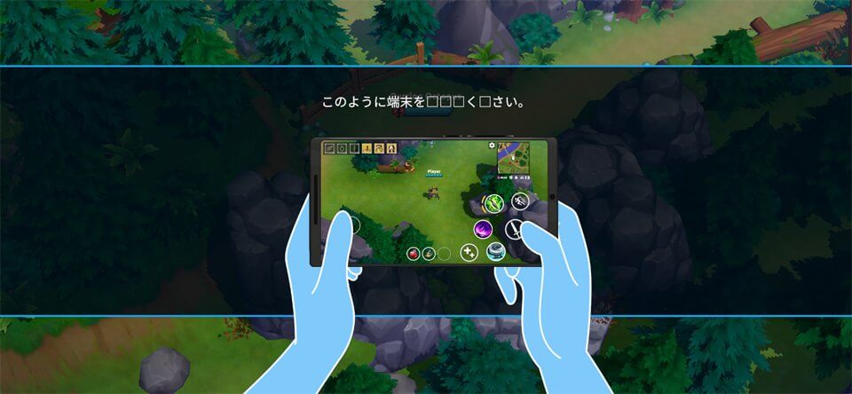 FOG - Battle Royaleのレビュー画像