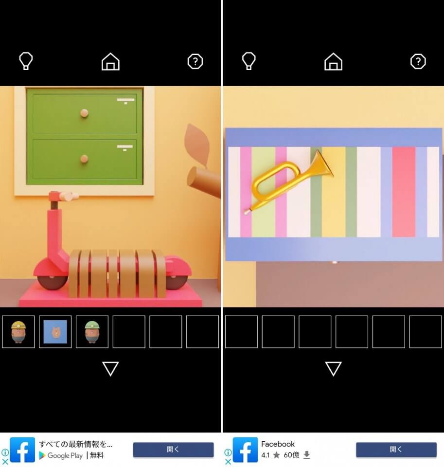 脱出ゲーム Playレビュー画像