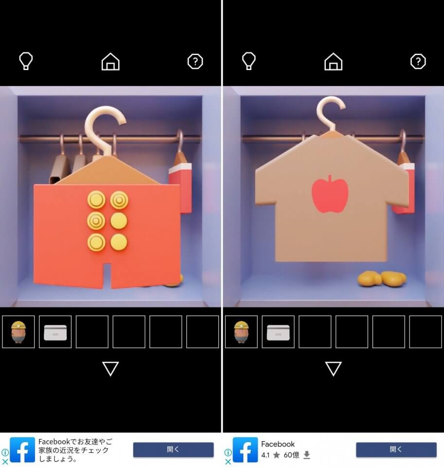 脱出ゲーム Playレビュー画像