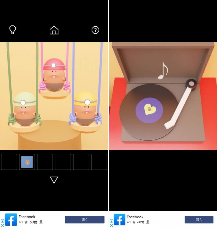 脱出ゲーム Playレビュー画像