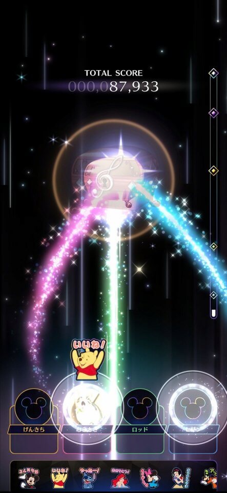 ディズニー ミュージックパレード