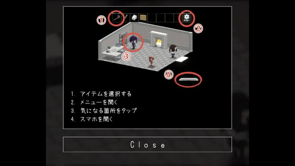 脱出ゲーム クローズドサークルからの脱出