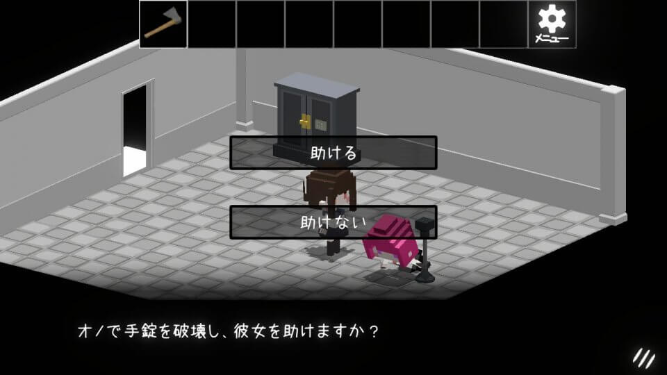脱出ゲーム クローズドサークルからの脱出