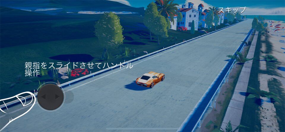 エージェント·インターセプター
