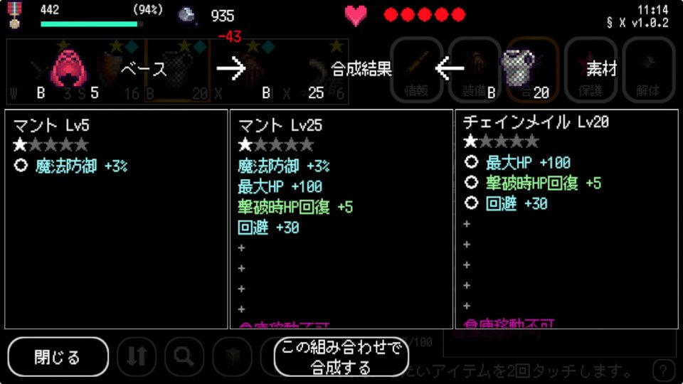 B100X