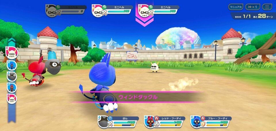 ラクガキ キングダム
