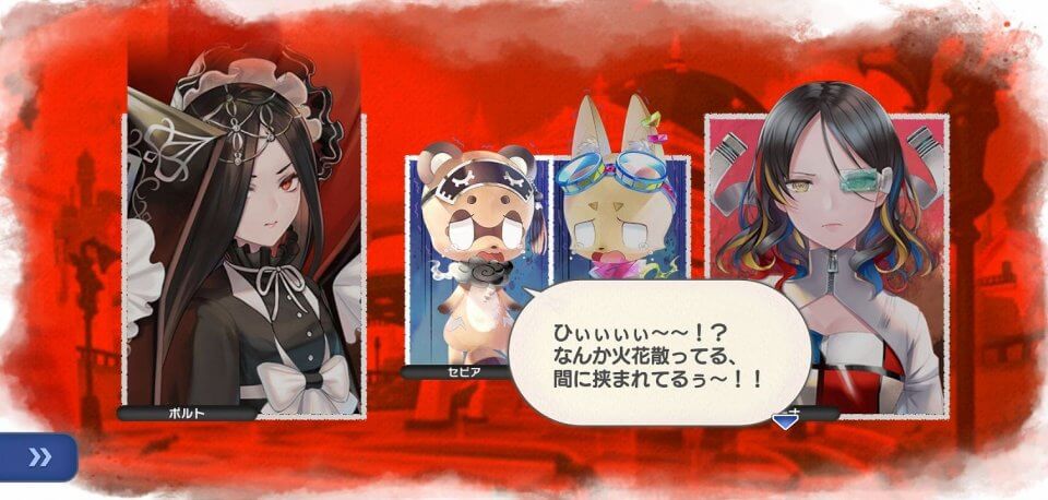 ラクガキ キングダム
