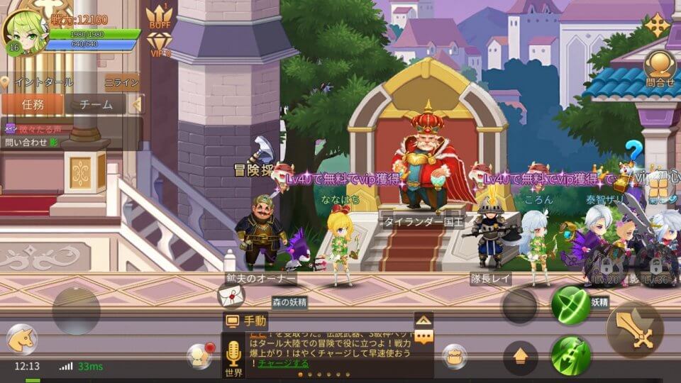 asutora_08