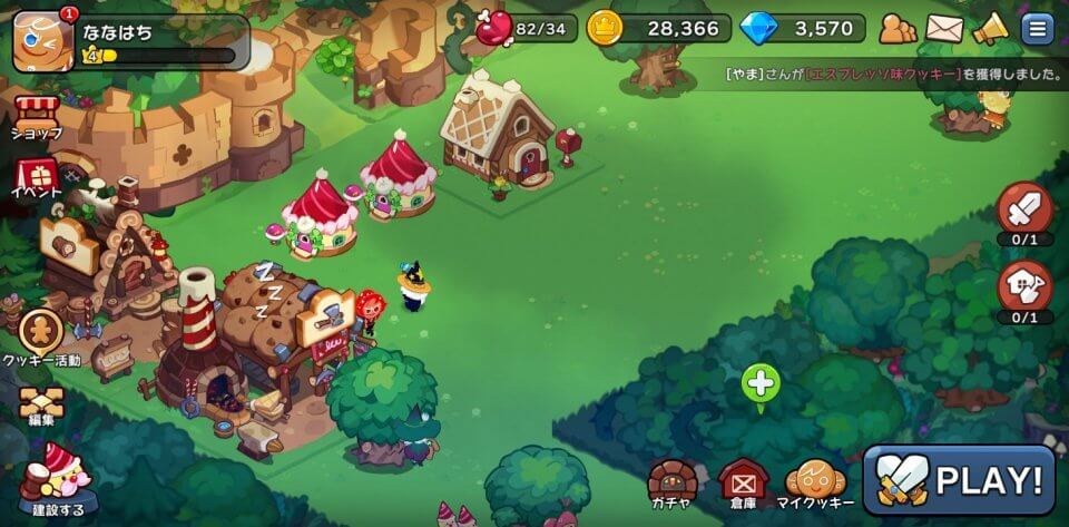 cookierun-kingdom_07