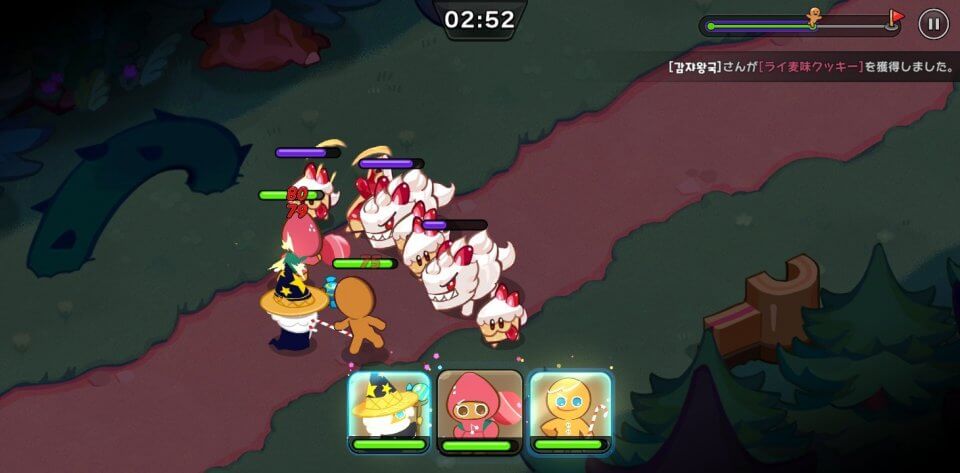 cookierun-kingdom_10