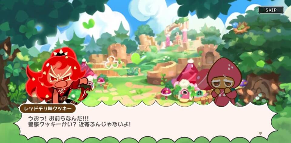 cookierun-kingdom_11