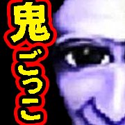 【動画あり】スマホで遊べる第五人格みたいなオンライン非対称対戦ゲーム・鬼ごっこ系ゲームアプリ12選の画像