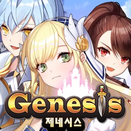 ジェネシスのアプリアイコン