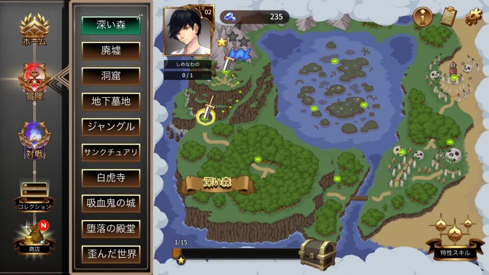 heroictactics_07