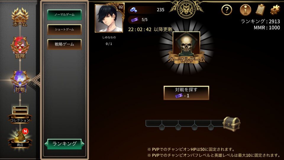 heroictactics_11