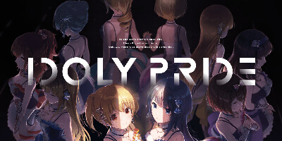 IDOLY PRIDE（アイドリープライド）配信日と事前登録の情報の画像