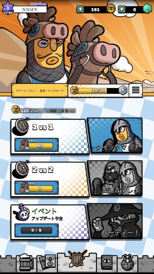 madrush_07