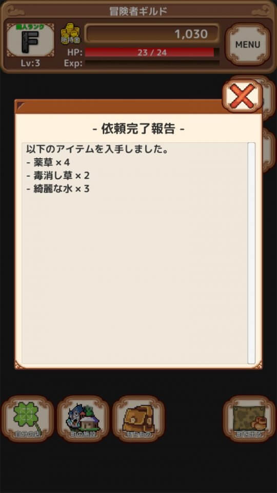 merchant-life_10