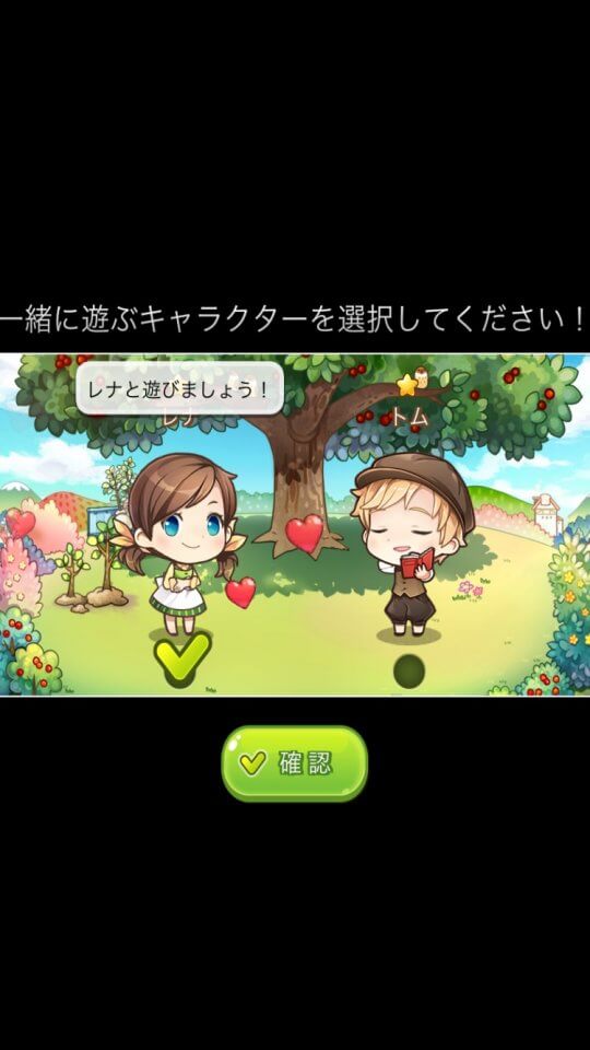 Puzzle Everytown レビュー画像