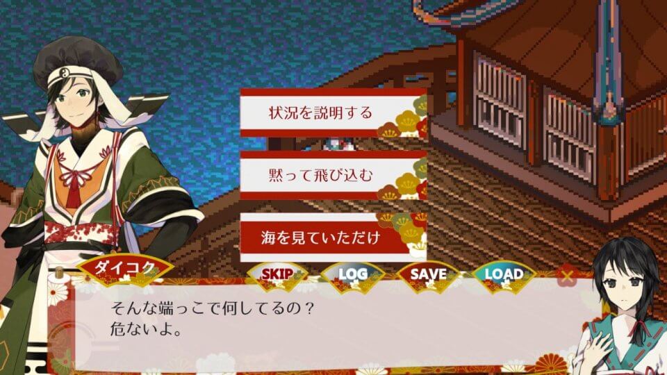 rainbowsea_10