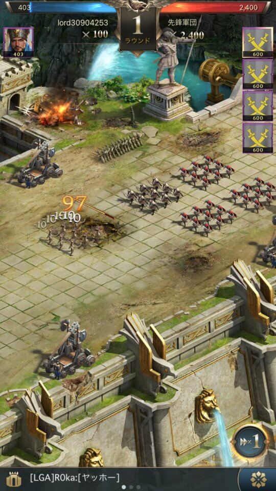 war-eternal_10