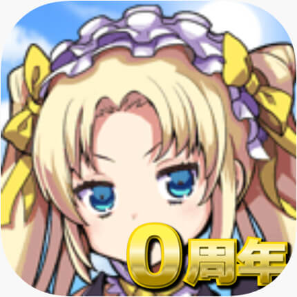 ゆるたわディフェンスのアプリアイコン