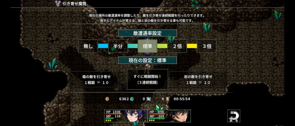 エルピシアの魔剣少女