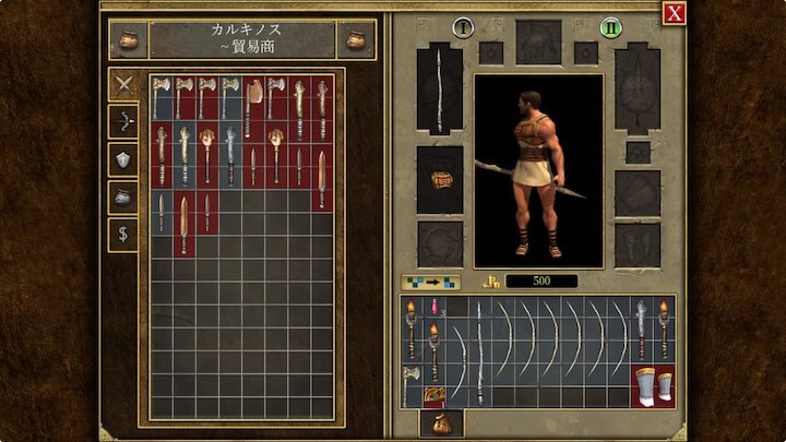 Titan Quest: Legendary Edition