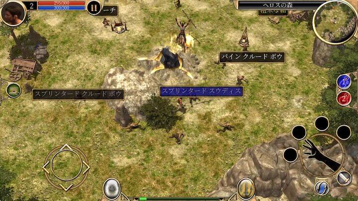 Titan Quest: Legendary Edition