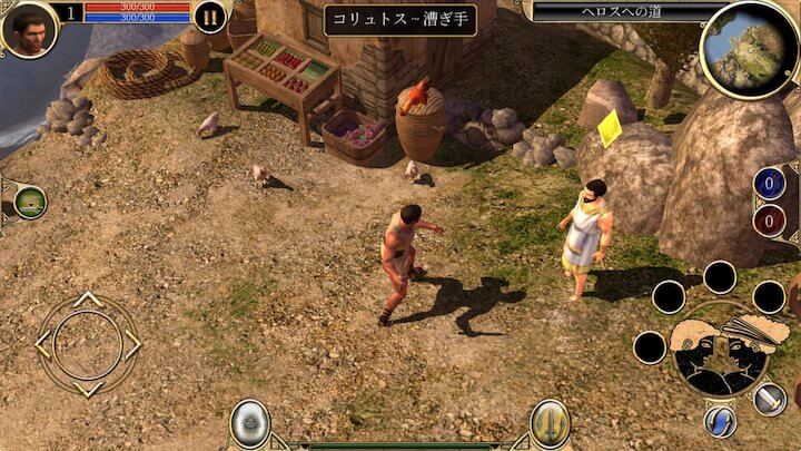 Titan Quest: Legendary Edition