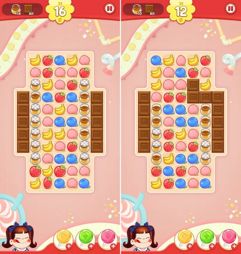 ペコポップレビュー画像