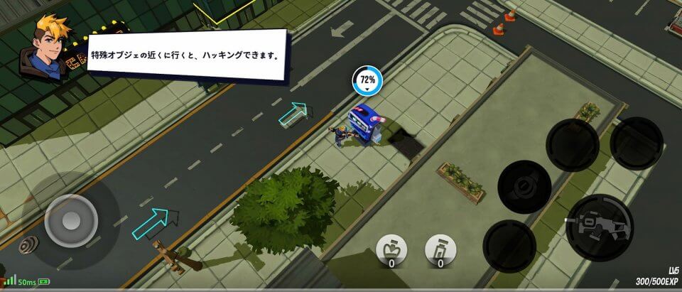 バトルパルーザ