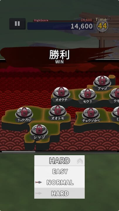 戦国ブロック崩し