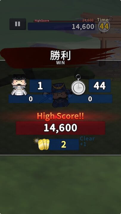 戦国ブロック崩し