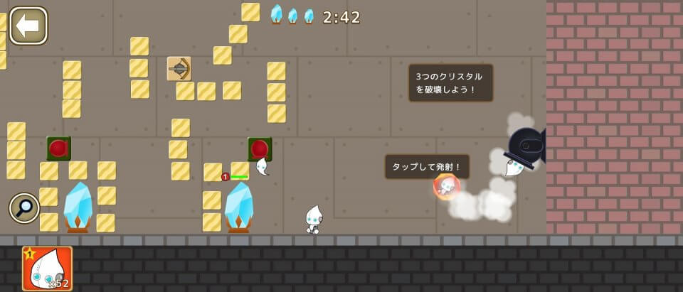 スチームパペット