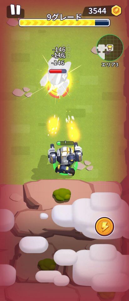 Assault Elite
