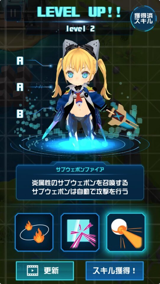 コスモプレイヤーZ