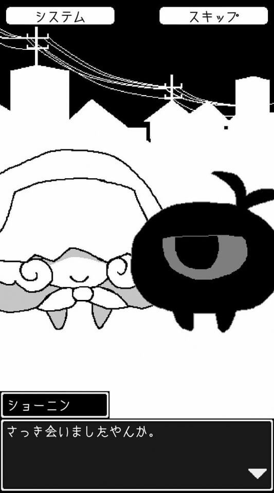 ふえるゾンビちゃん