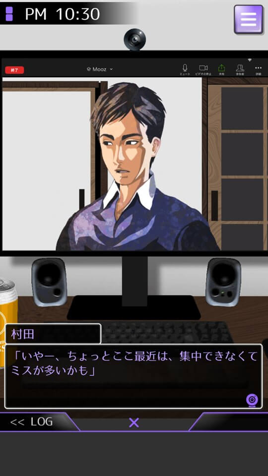 MOOZのレビュー画像
